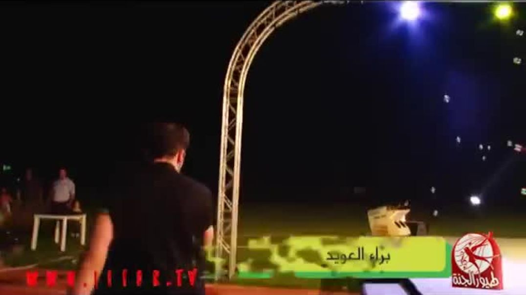 مفاجات طيور الجنة 2011/09/22..