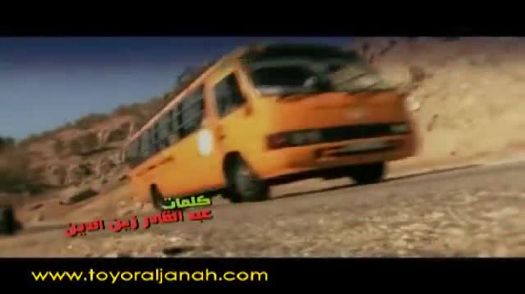 2009 ‫مين بتحبوا أكثر عمر الصعيدي طيور الجنة‬