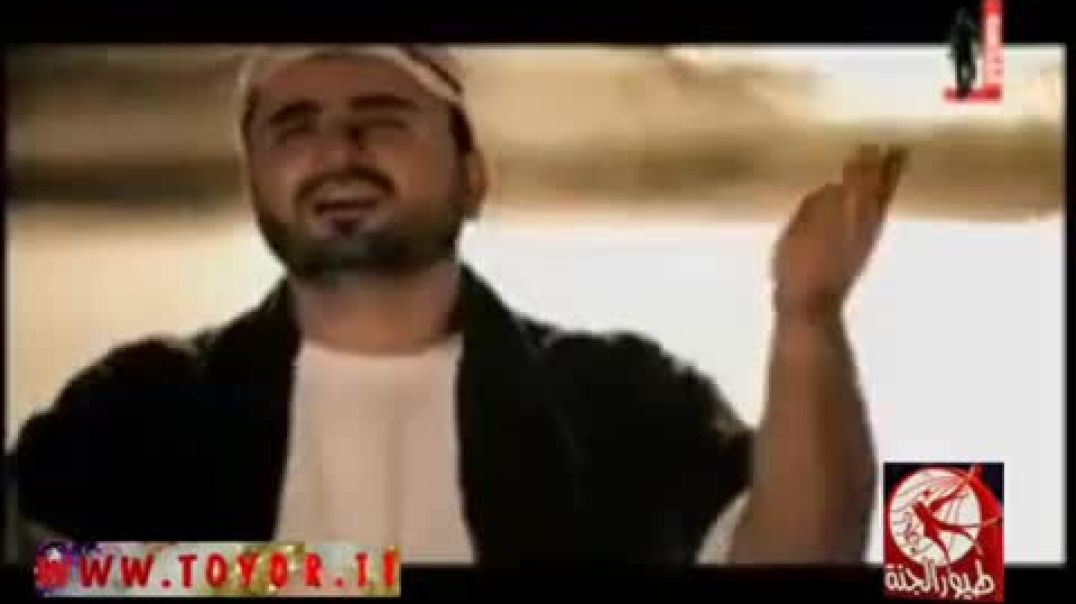 عيني - عبدالفتاح عوينات - Toyor AI Janah