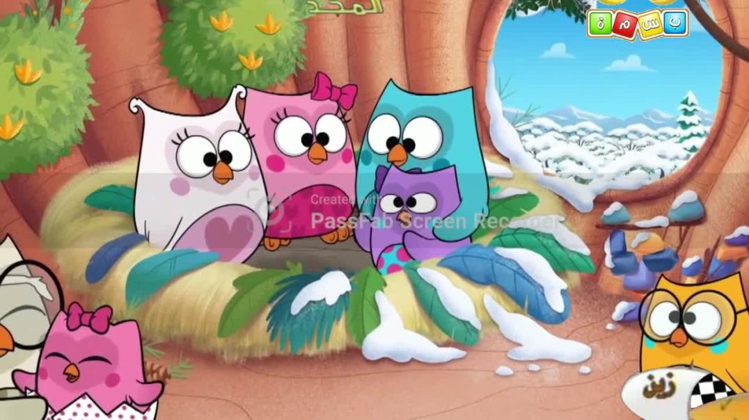 بوبو و البومات الصغار الموسم الثاني الحلقة 8 حفل البطريق الرائع قناة بسمة 2011