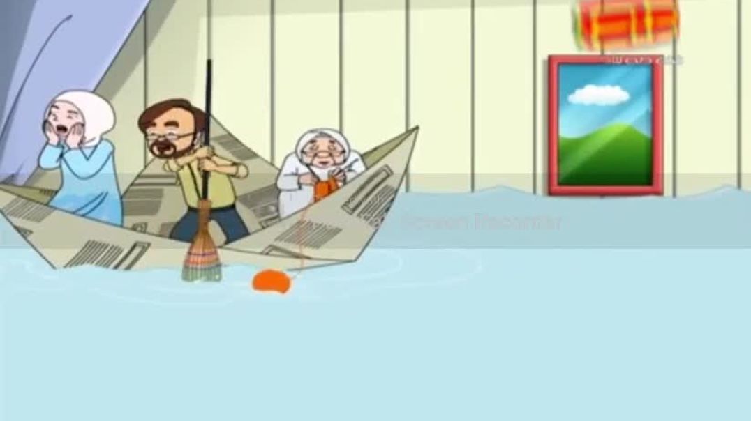 الصنبور قناة طة