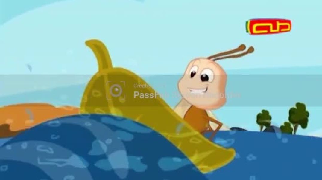 قفزت ورقة قناة طة