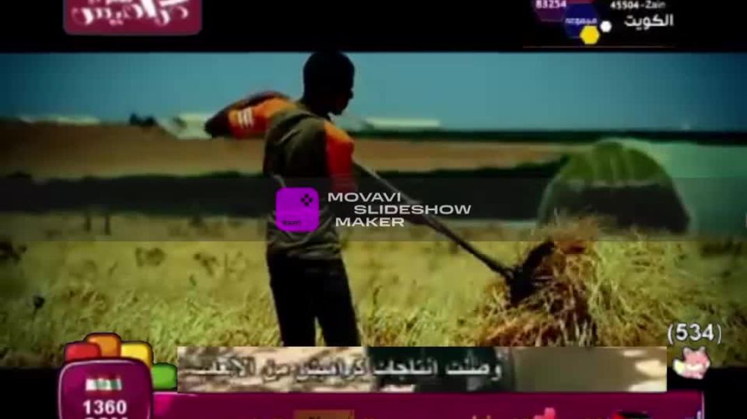 دنيا براح موسى مصطفى بدون موسيقى قناة كراميش بلس 2012