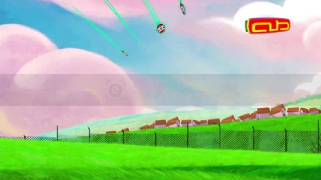 طيارة قناة طة