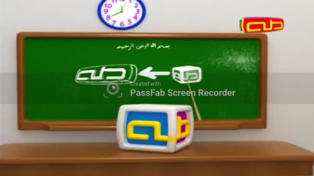 فاصل قناة طة 5