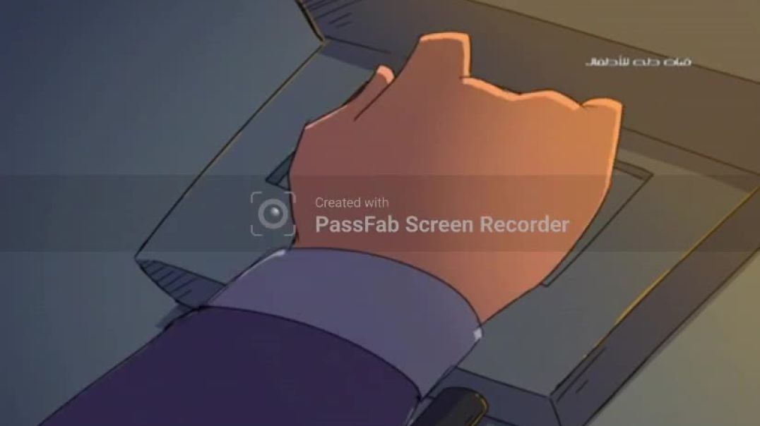 الكهرباء قناة طة