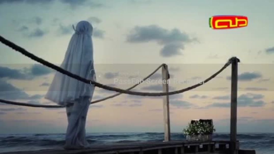 يا صلاتي قناة طة