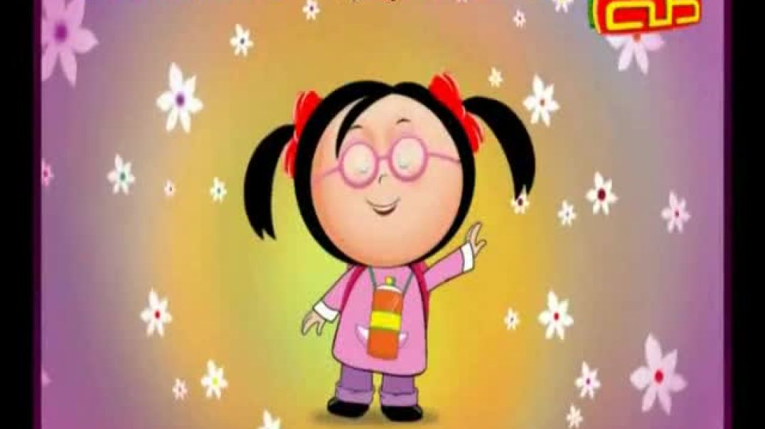 أنشودة مدرستي حلوة - قناة طه