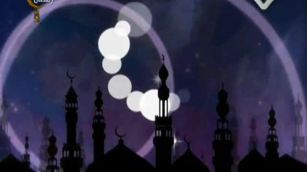 أنشودة يا سعده من صام - قناة الإيمان