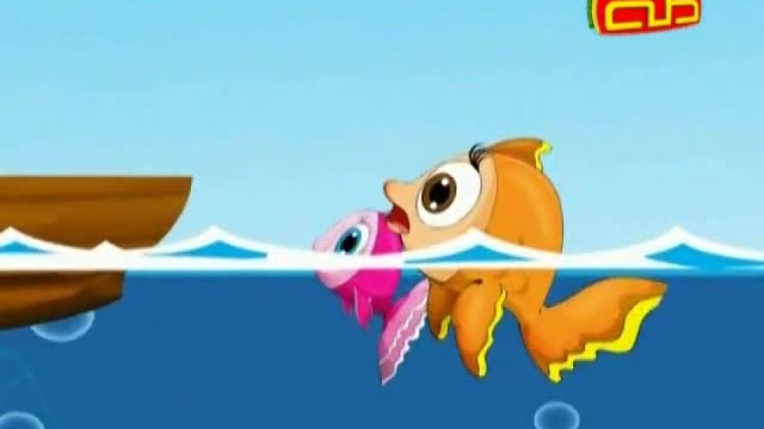 أنشودة السّمــكة - قناة طه