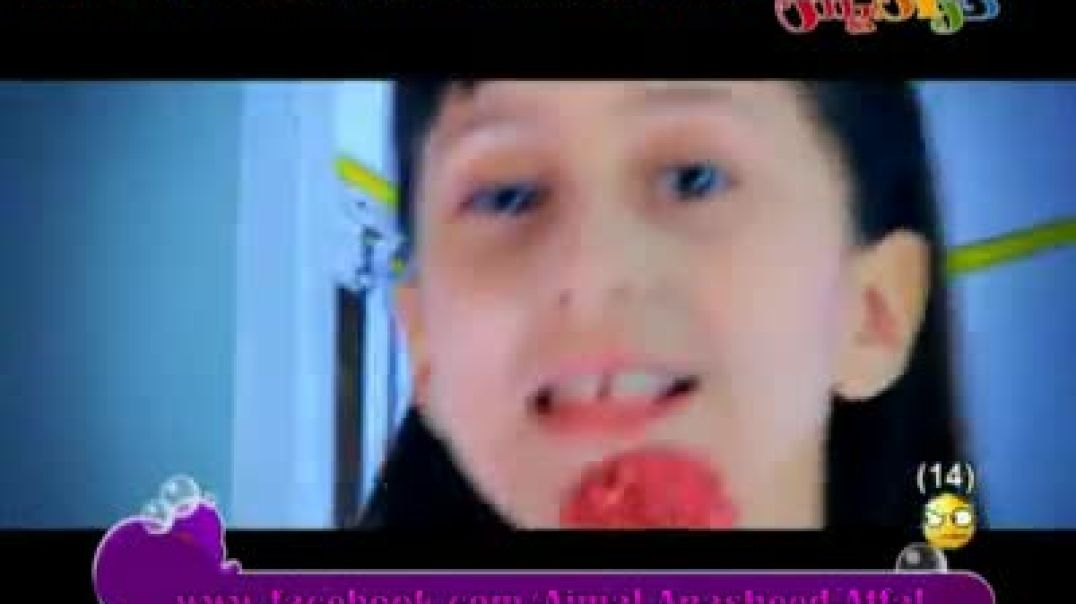 أنشودة حمامة بيضا راحت لمكة - كراميش