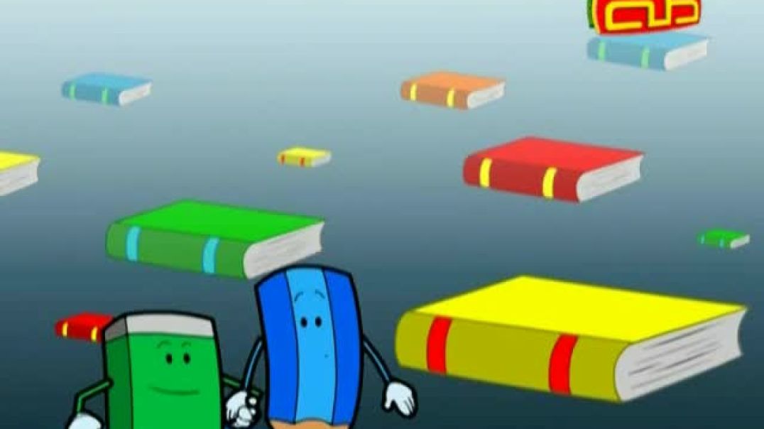 أنشودة القلم والممحاة - قناة طه