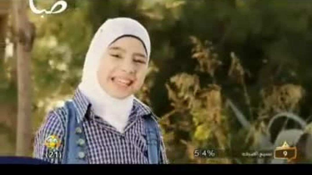 أنشودة الفرحة بقلبي - قناة صبا