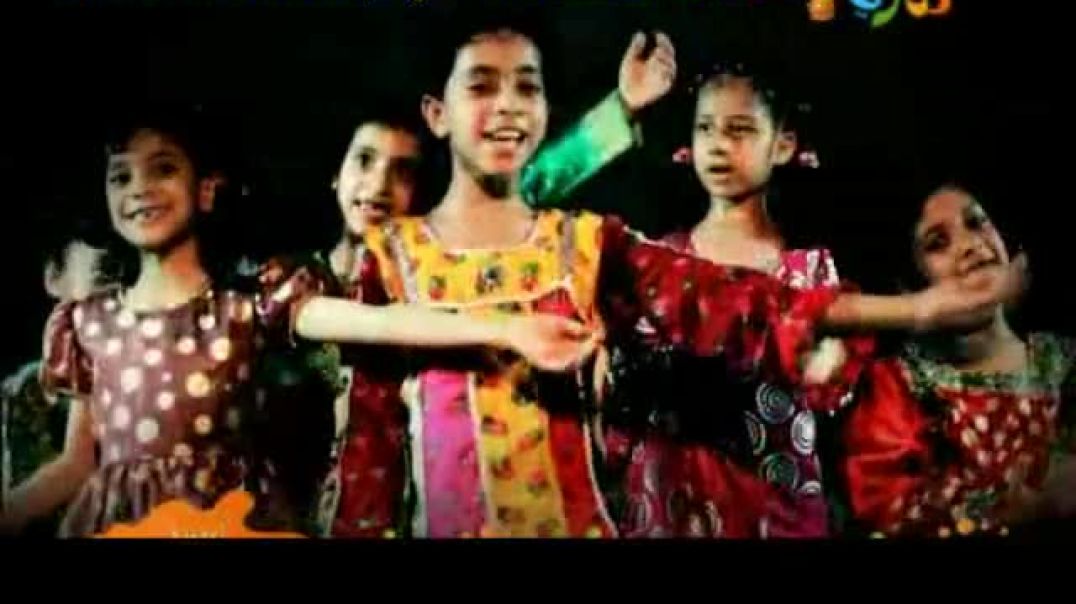 أنشودة تمرة أكلناها - كناري