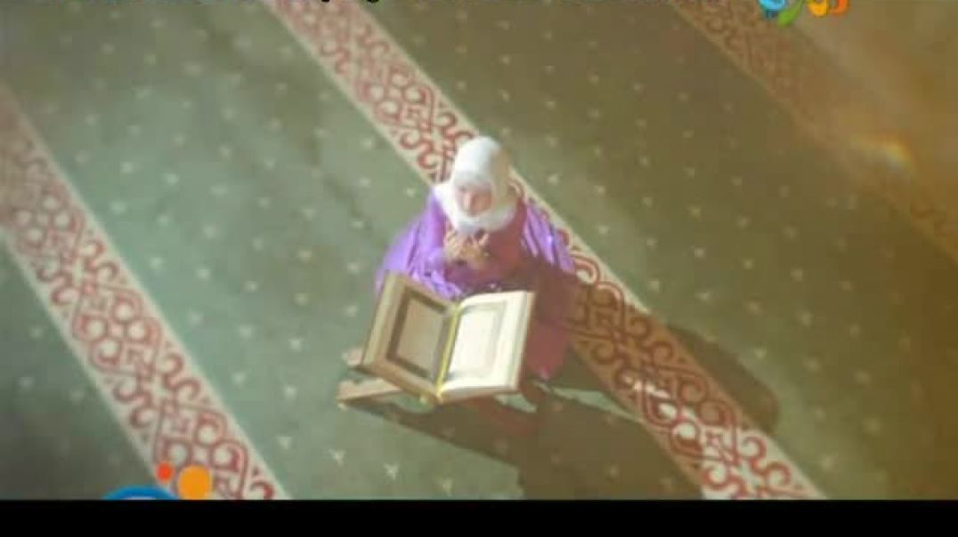 أنشودة رحمان يا رحمان - الشيخ العفاسي - كناري