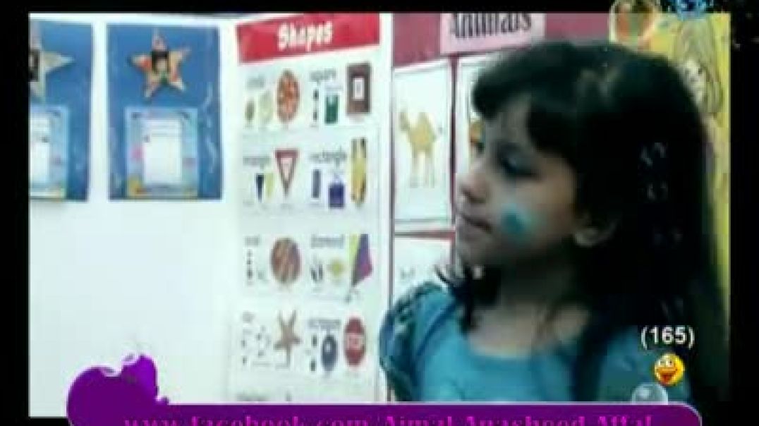 أنشودة كشر كشورة - قناة كراميش