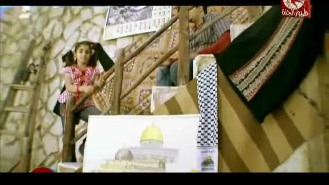 يا رب نصلّي في الأقصى - طيور الجنّة