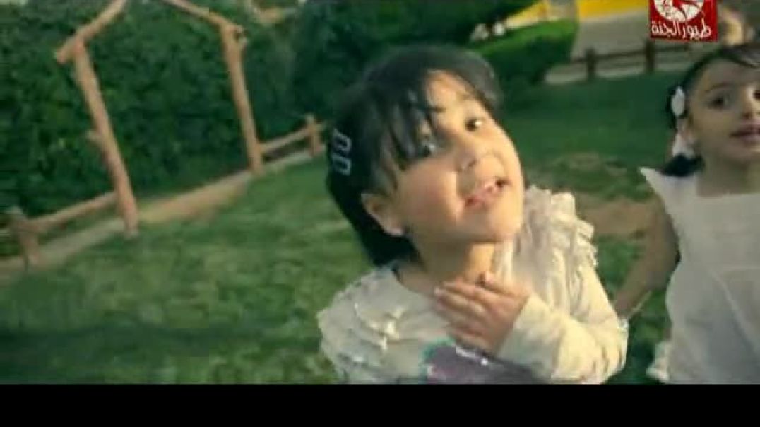 أنشودة كثير بحبكم - لين الصعيدي - طيور الجنة