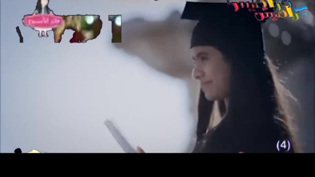 عالهوارة الهوارة بشرى عواد قناة كراميش