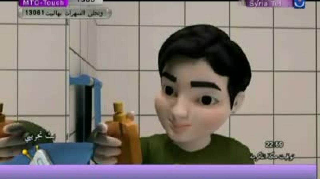 أنشودة خمس حواس - قناة هادي