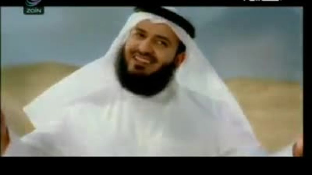 طلع البدر علينا - الشيخ العفاسي