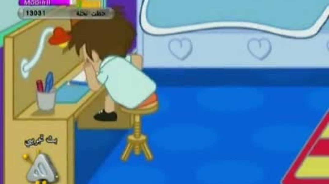 أمي يا زهرة أيامي - قناة هادي