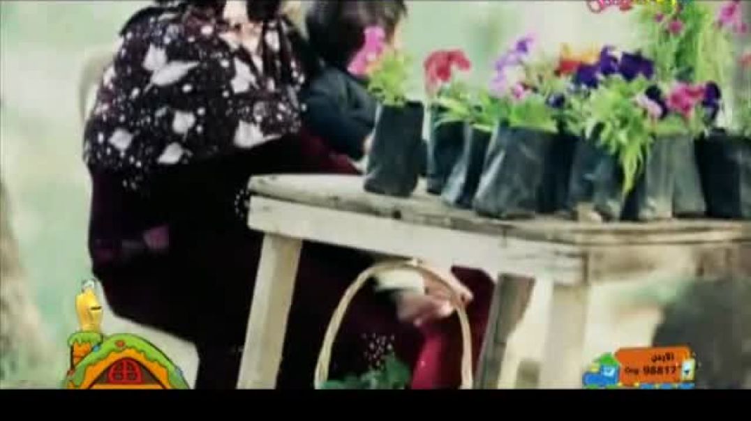 أنشودة الأمل - نغم غيث -كراميش