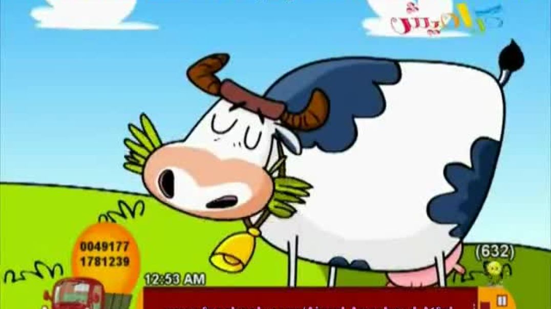 أنشودة الحليب - بشرى عواد - كراميش