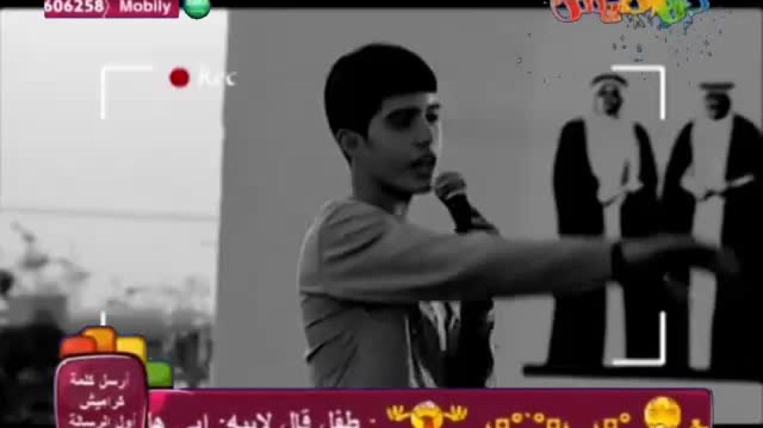 سنه المصطفى عبد القادر صباهي قناة كراميش 2012