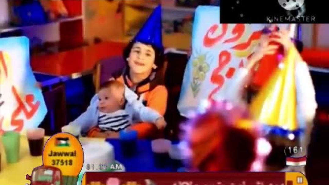 بابا وماما رأفت وسيم قناة كراميش 2013 مربع