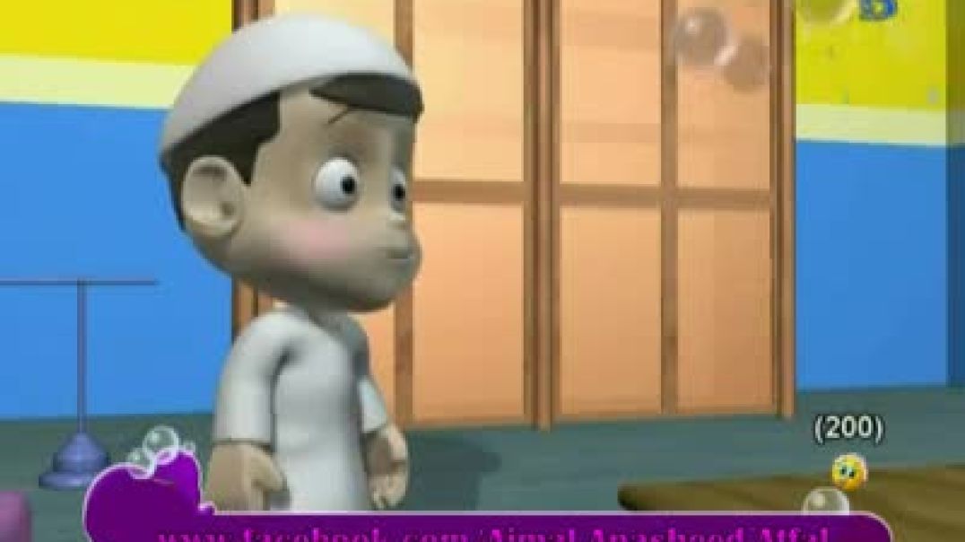 عائلة أبو بشار - أكل الحلوى