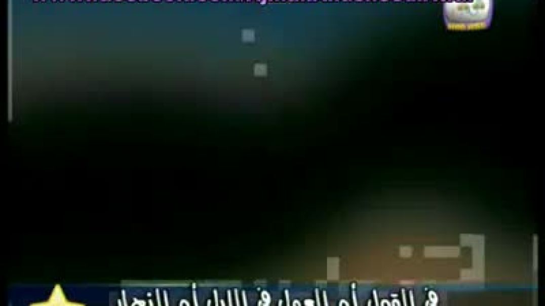 نشيد العمل والعطاء - قناة هدهد