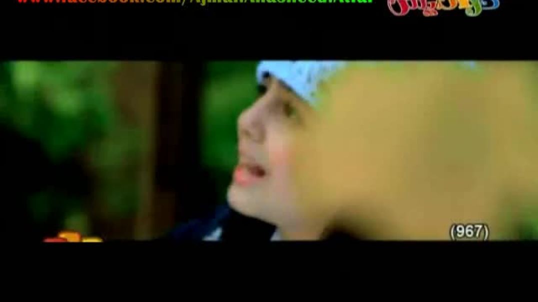 أنشودة هي صلاتي - كراميش