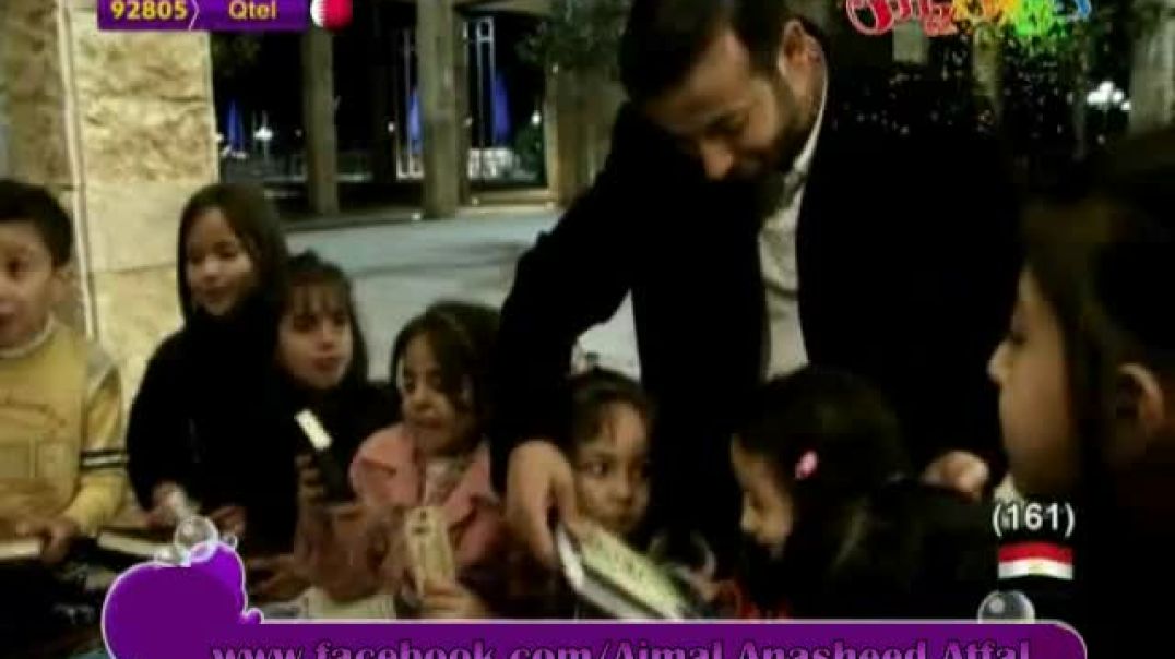 أنشودة أنت شفيعي - قناة كراميش