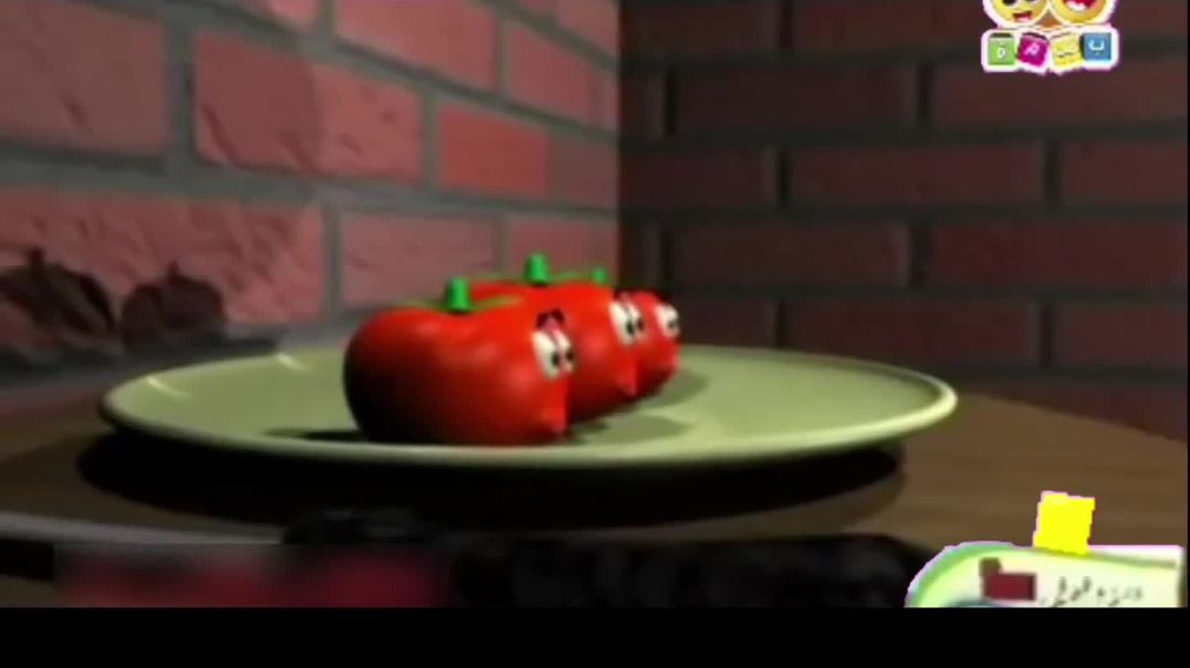 أنشودة البندورة الحمراء - قناة بسمة