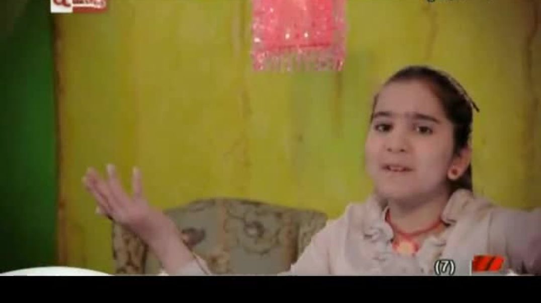 أنشودة انترنت - قناة محبوبة