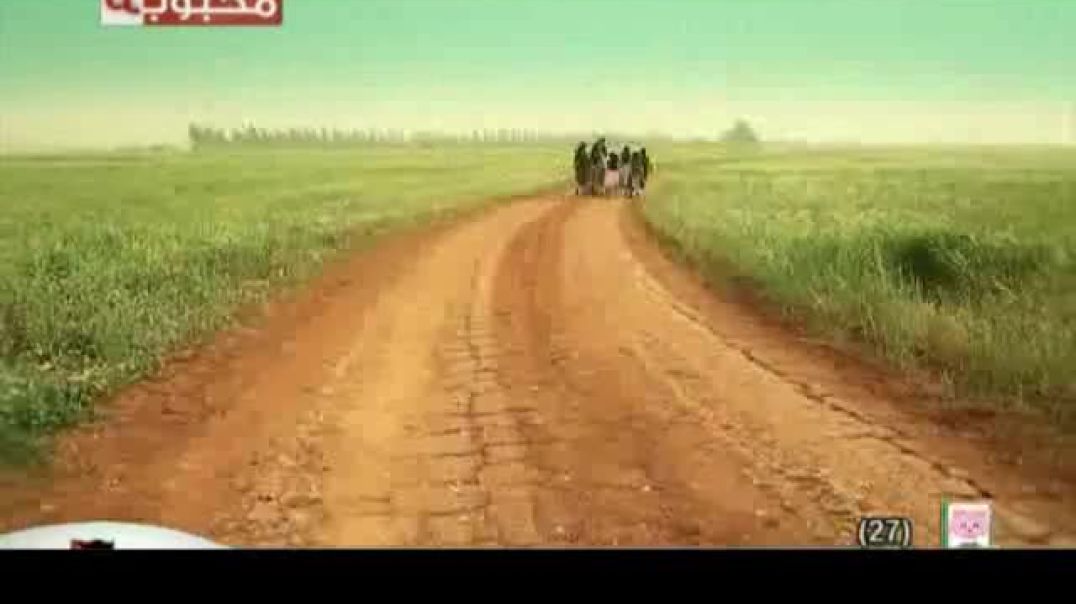 أنشودة أنا فطوم - فاطمة دبابنة - محبوبة