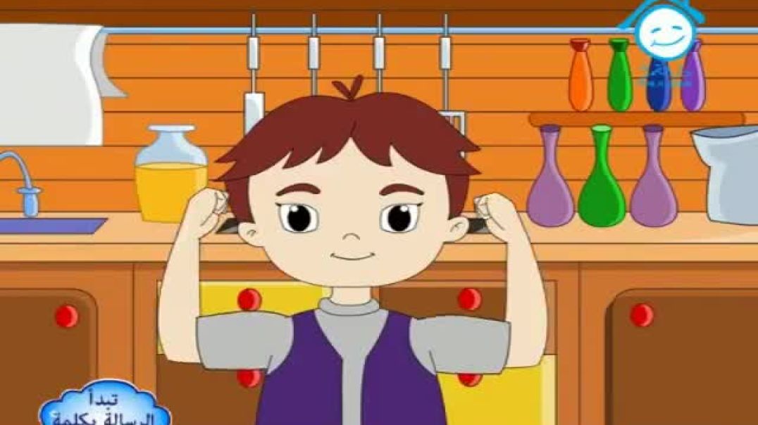 أنشودة البرتقال - دار القمر