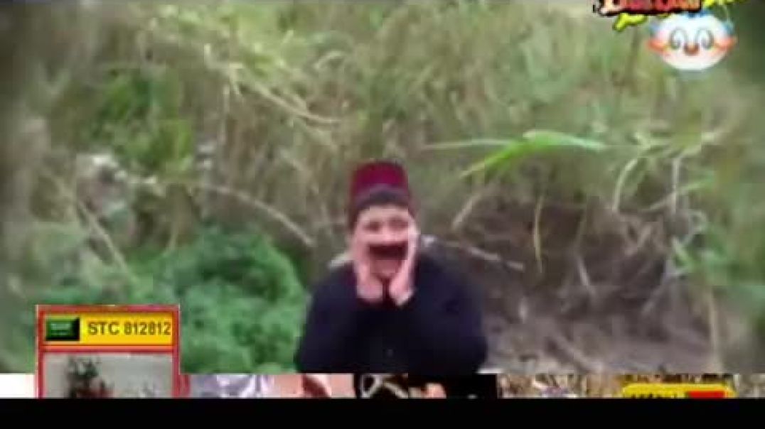 أنشودة المغرور