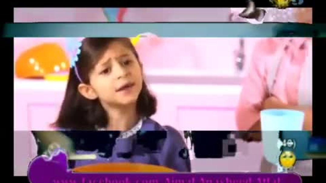 أنشودة غيرانه مالك مني - قناة كراميش