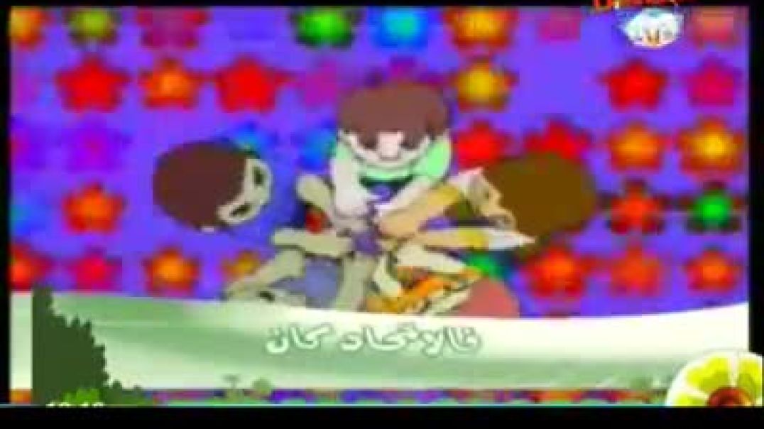 كلنا من ادم - قناة سمسم