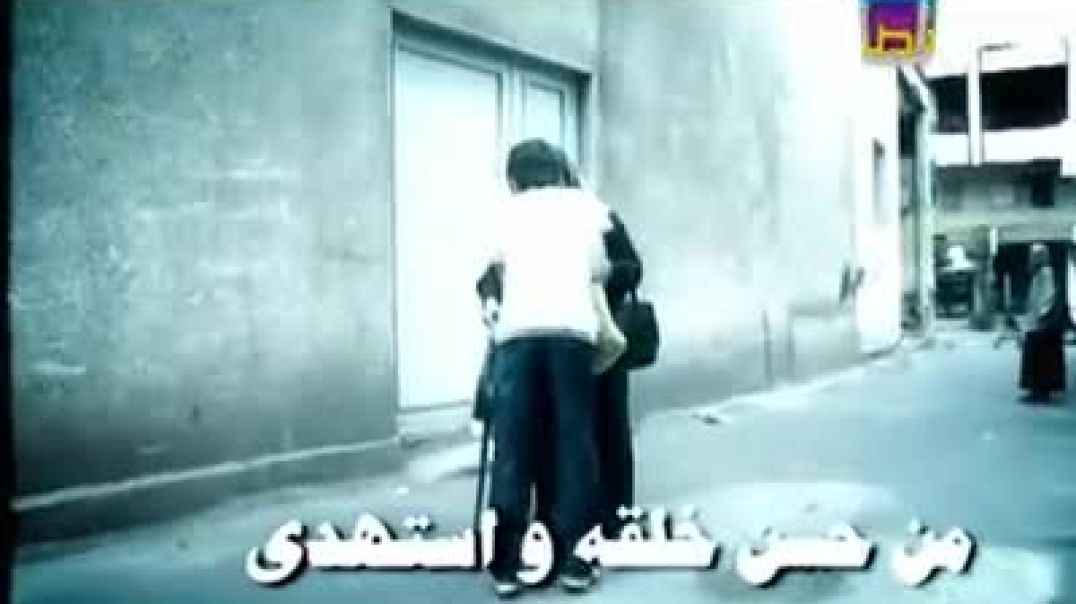 قال رسول الله - قناة طه