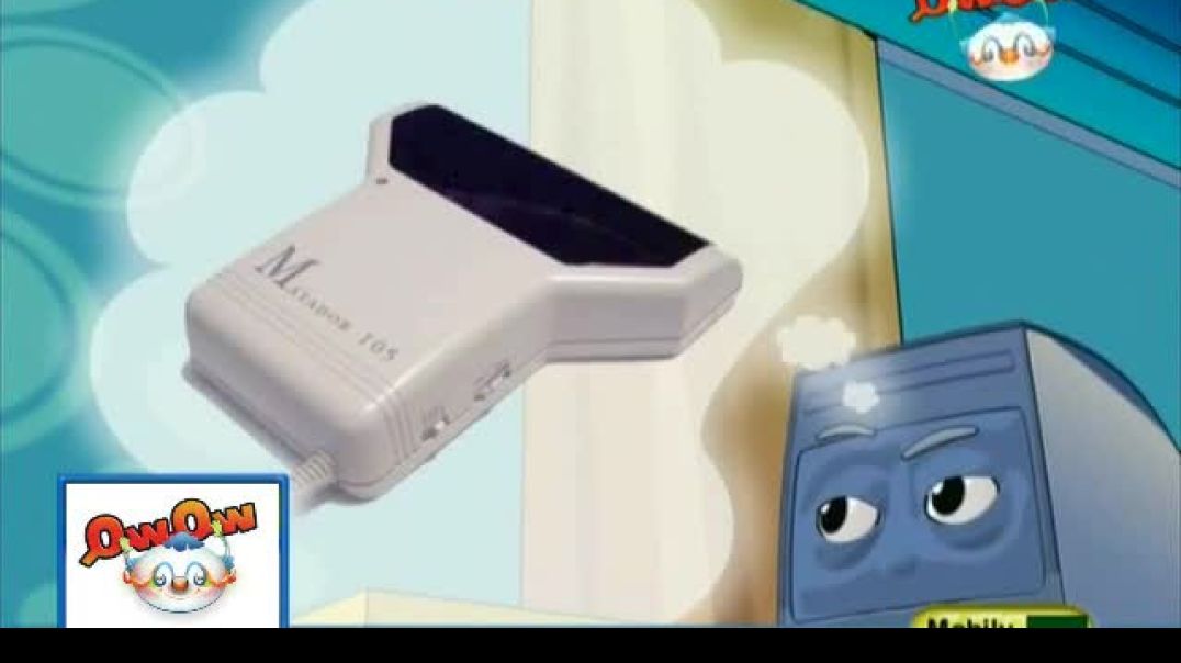 الكمبيوتر يعلمني - الماسح الضوئي