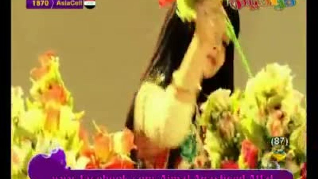 أنشودة حلوة الدنيا - قناة كراميش