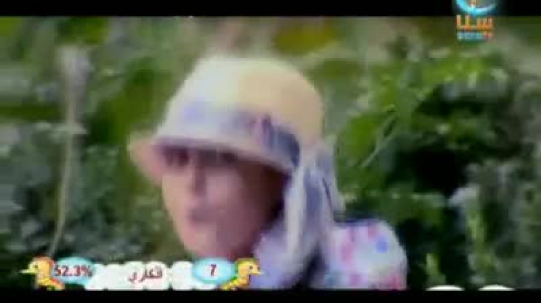 أنشودة أحلى رحلة - قناة سنا