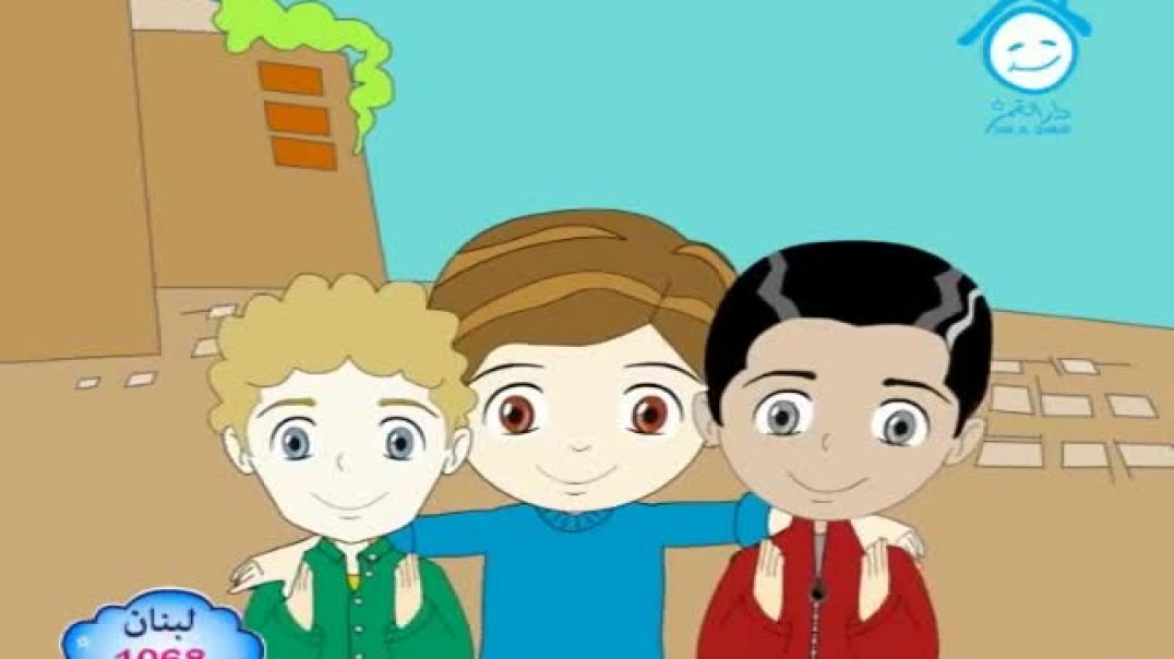 أنشودة الحال - دار القمر