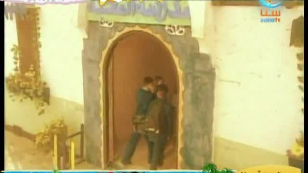 أنشودة يوم النجــاح - قناة سنا