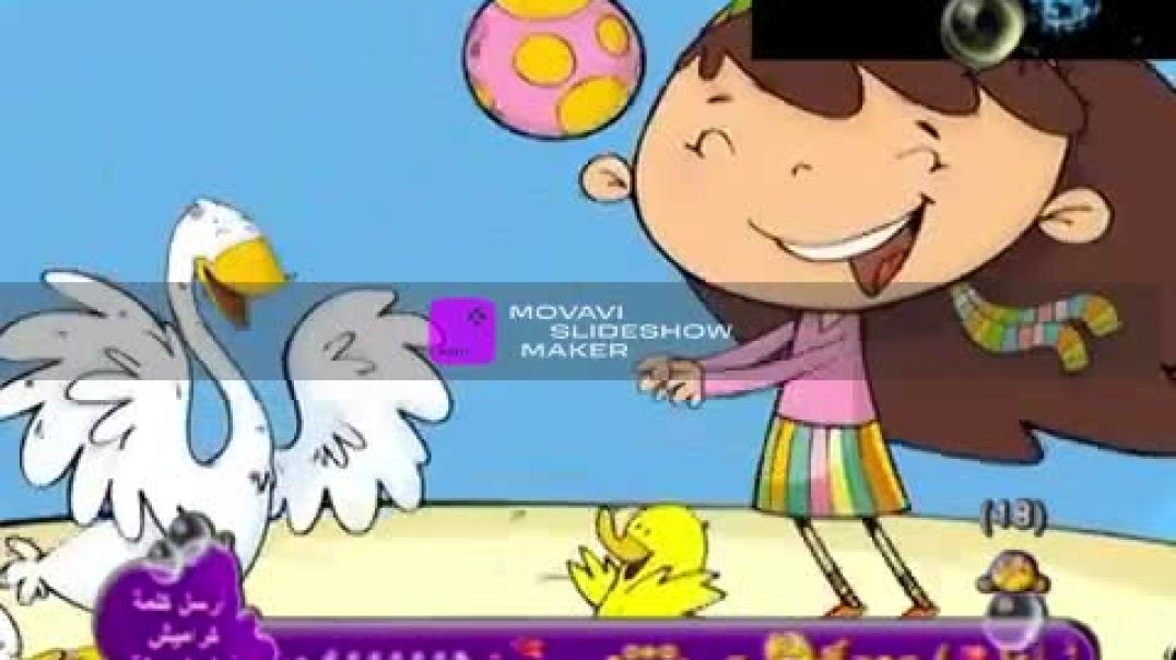 الوزة بشرى عواد قناة كراميش 2011