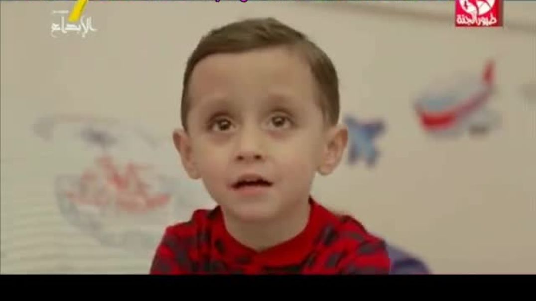 أنشودة يلا نام - جنى مقداد