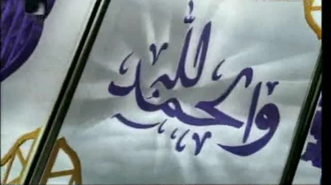 تسبيــــــــح